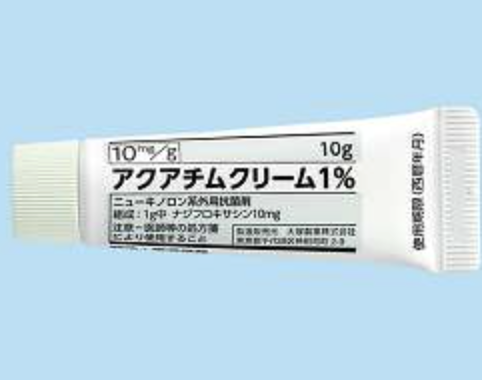 ナジフロキサシン外用薬アクアチムクリーム